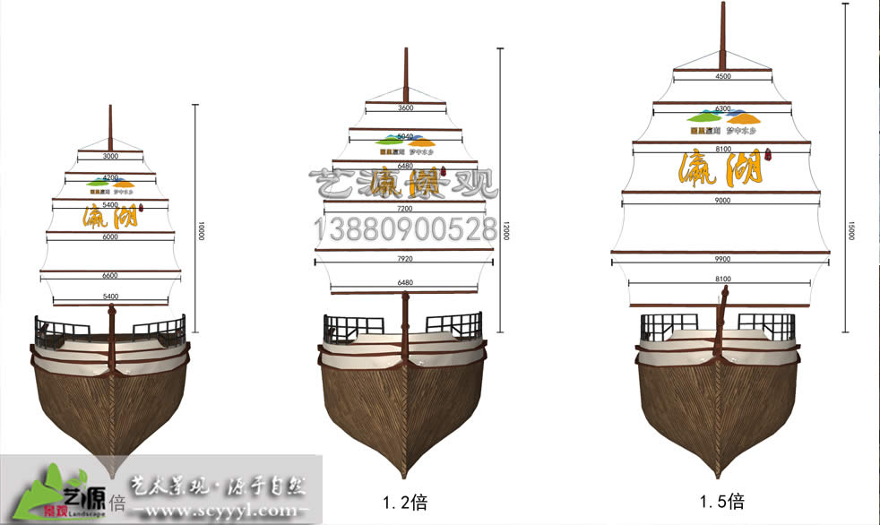 四川仿真船(chuán)設計(jì)圖